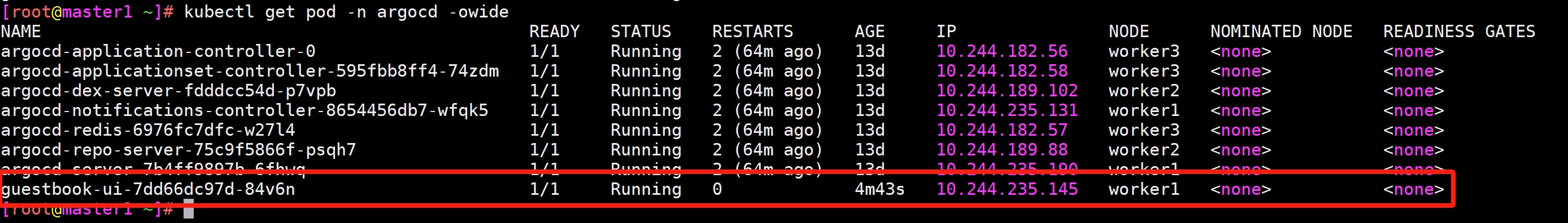argocd11.png